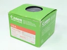 Canon Prestige 12 Daisy Printwheel 860170 New Set Of 5. Fixed Price $50.00.