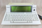 Brother WP60 Portable Word Processor Electronic Typewriter Powers Read. Fixed Price $169.00.