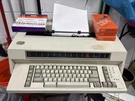Ibm Wheelwriter 10 Series Ii Lexmark 6783 Electric Typewriter Powers On - Read. Fixed Price $99.00.