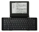 King Jim DM30 Eink Digital Memo Pomera English Mini Laptop Keyboard. Fixed Price $418.10.