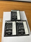Lot Of 3 KX-P140 Printer Ribbon For Panasonic KX-P1524/KX-P1624 Vintage Unused. Fixed Price $11.24.