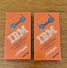 Lot 2 Ibm Easystrike Liftoff Tape By Lexmark 1337765 - New In Box!. Fixed Price $5.50.