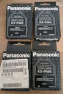 Panasonic KX-P140 Printer Ribbon Lot Of New. Fixed Price $10.00.