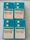 Vintage Nytronic Inked Ribbon 201 Black And Red Max Nos 4 Boxes. Fixed Price $14.99.